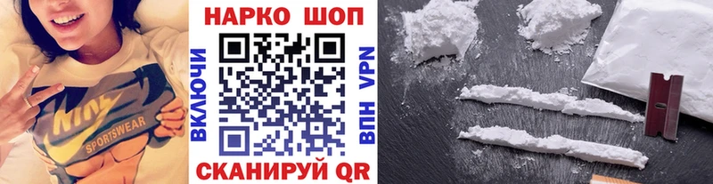 Купить Гашиш  COCAIN  ЭКСТАЗИ  МАРИХУАНА  МЕФ  Alpha PVP  MDMA  Киреевск