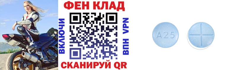 Amphetamine VHQ  Купить где  Киреевск 