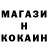 АМФЕТАМИН VHQ Mark Khan