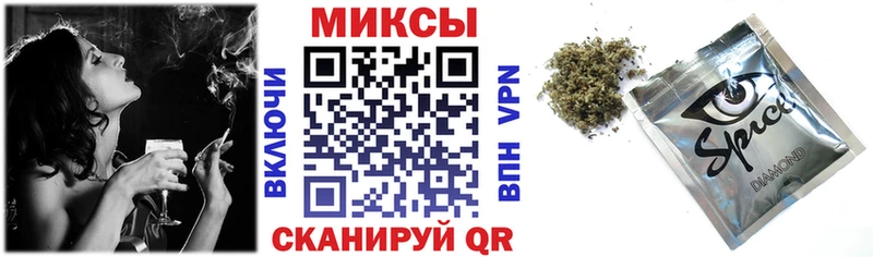 БУТИРАТ оксибутират  Купить где  Киреевск 