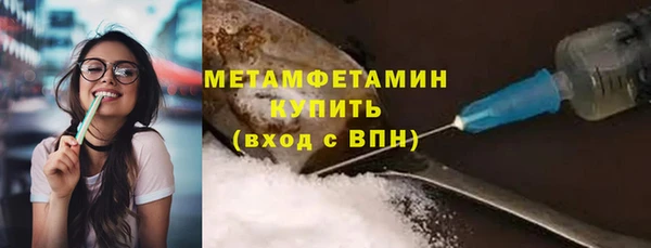 СК Бородино