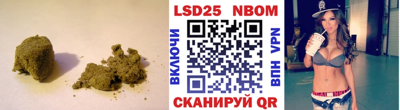 LSD-25 экстази кислота  Купить где  Киреевск 